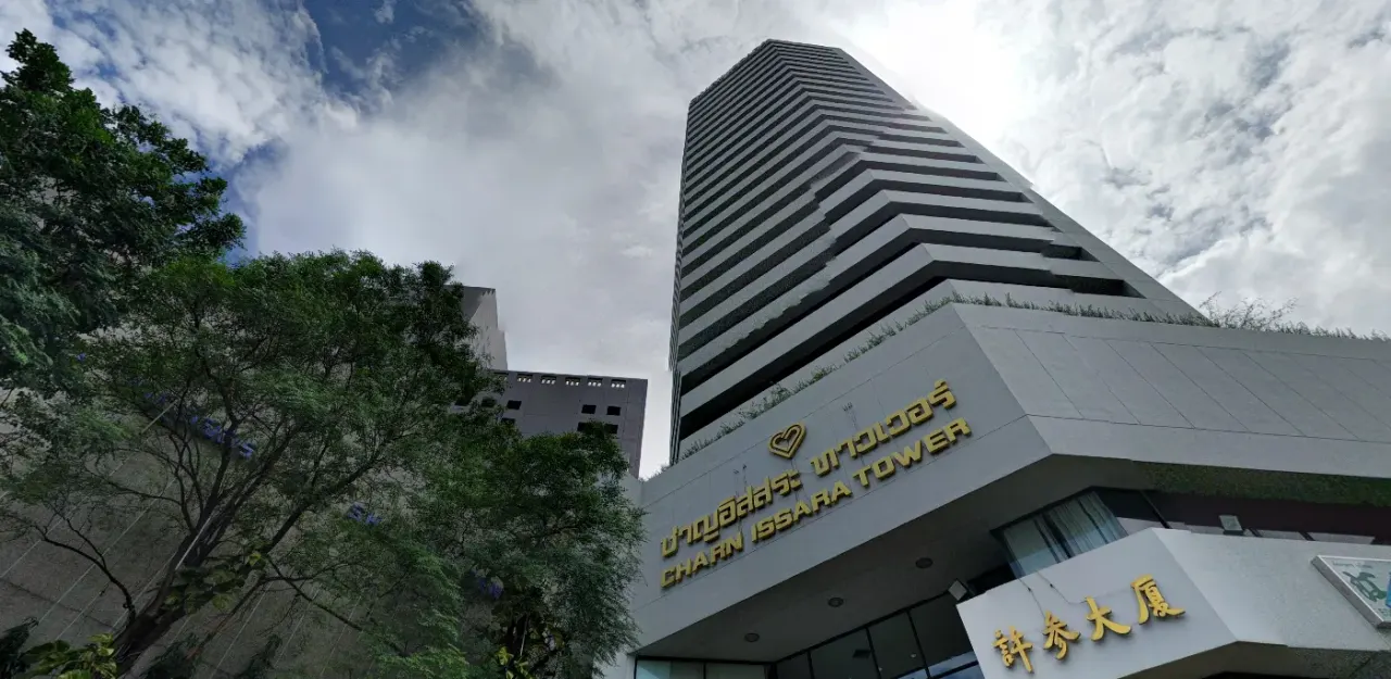 Charn Issara Tower 1