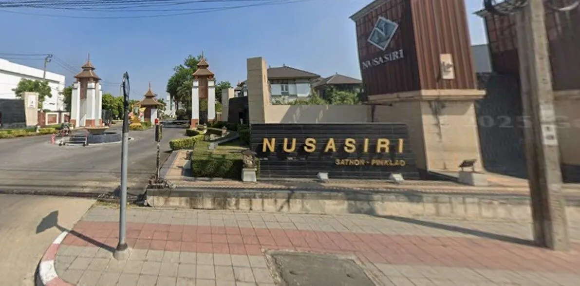 Nusasiri Sathorn - Pinklao