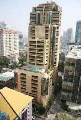 City Lakes Tower Sukhumvit 16
