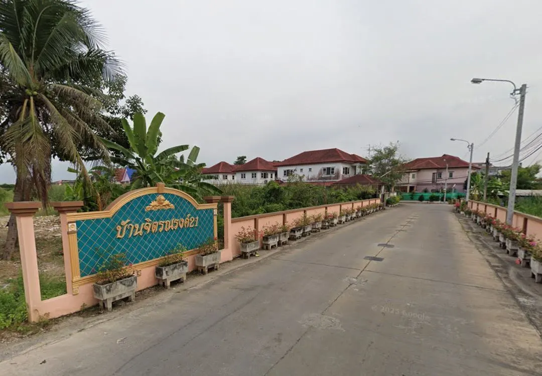 Jitnarong 21