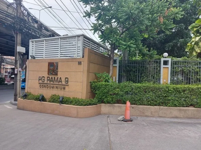 PG Rama IX