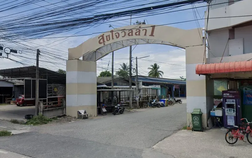 Baan Suk Jai Villa 1