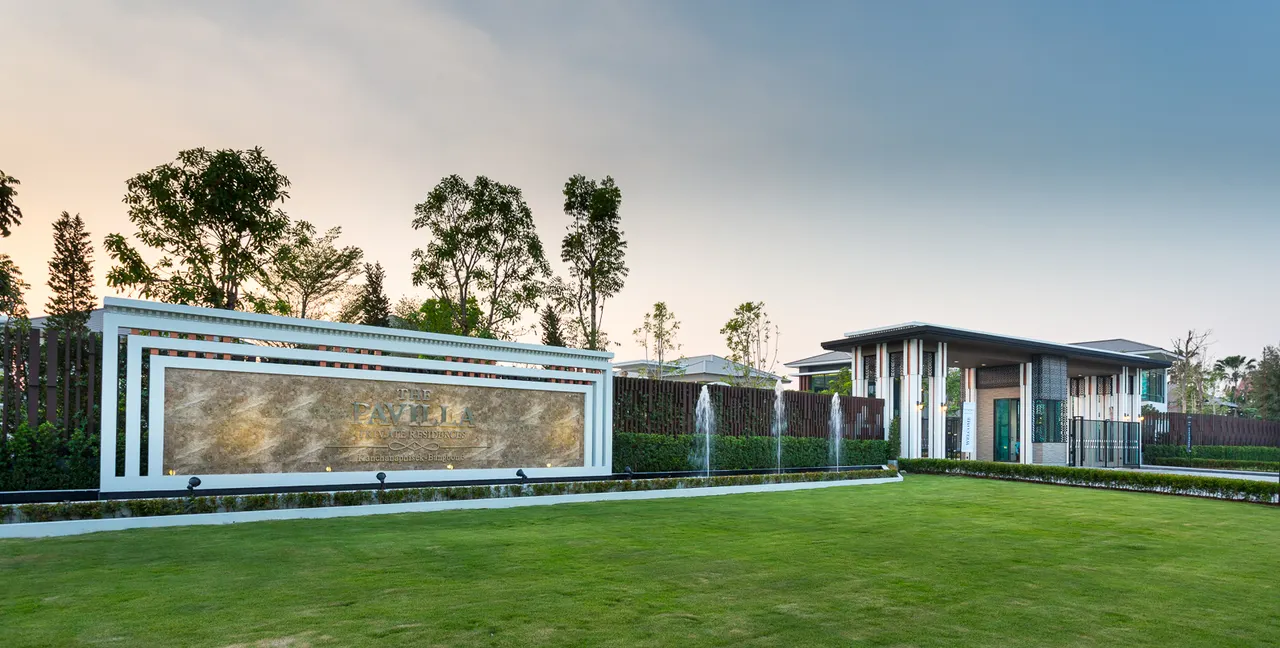 The Pavilla Private Residences Kanchanapisek-Bangbon 3