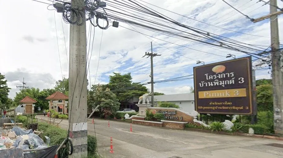 Baan Pimuk 3
