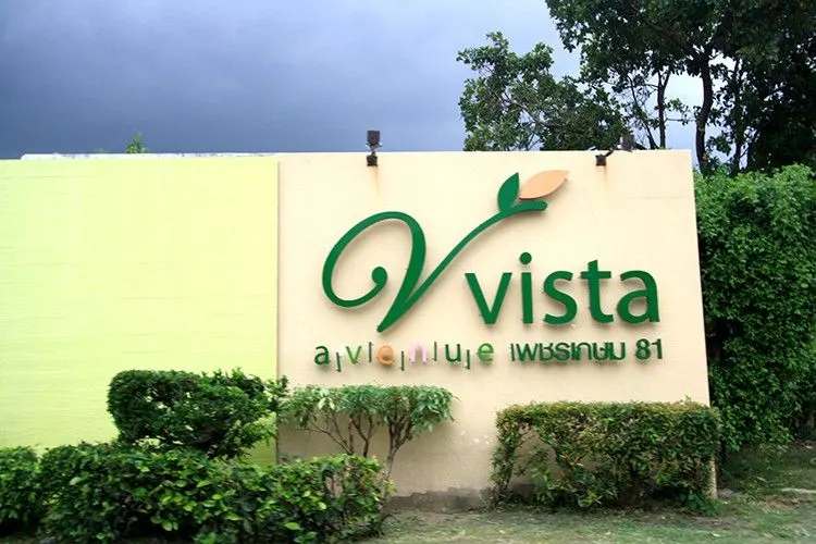 Vista Avenue Petchkasem 81