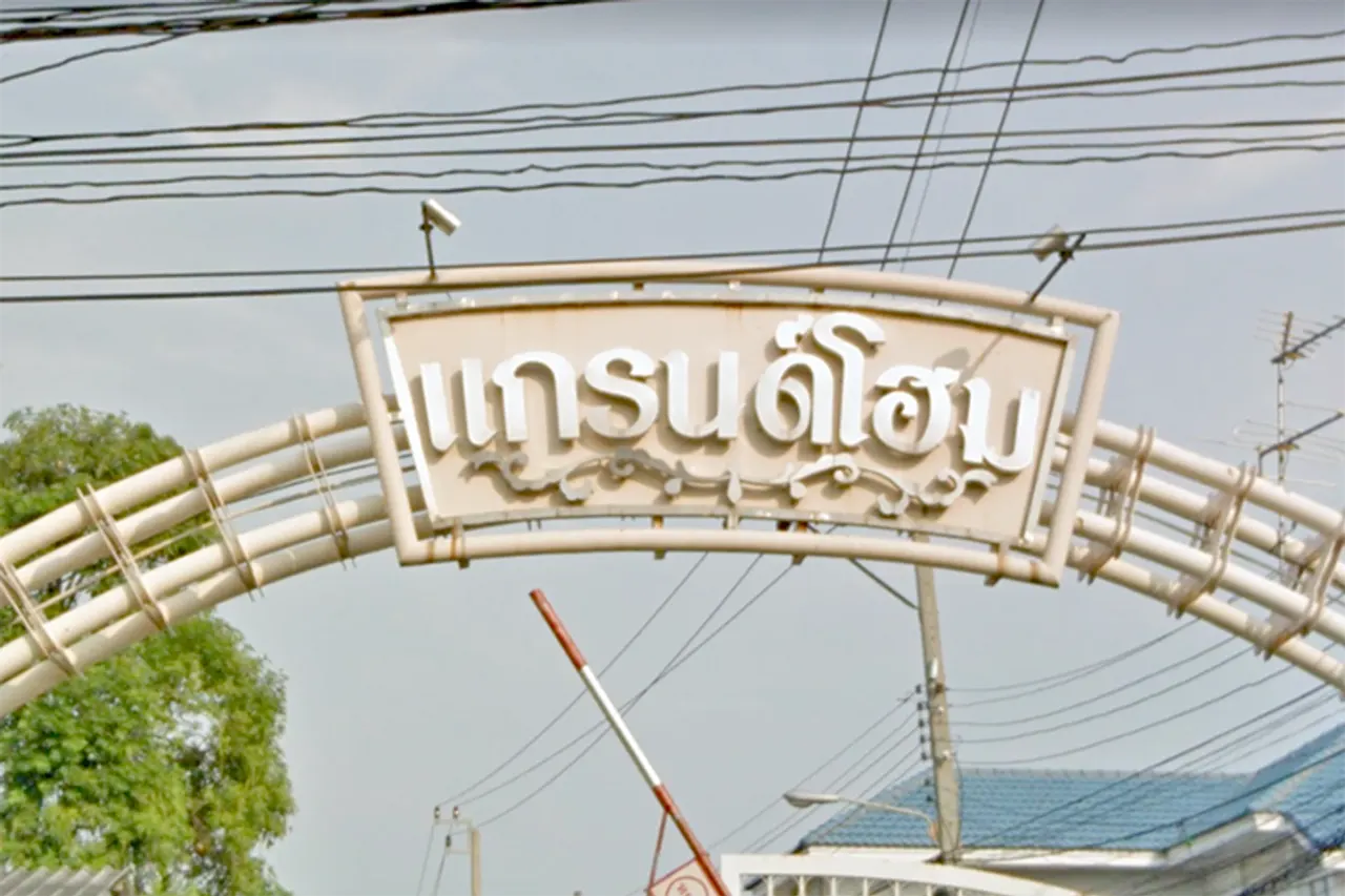 Grand Home Village Phaholyothin 48