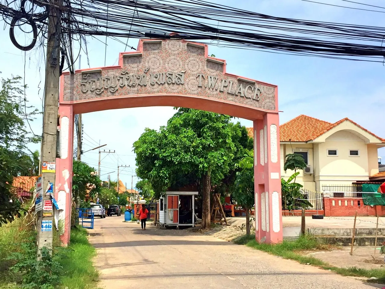 Thanyawan Place Village