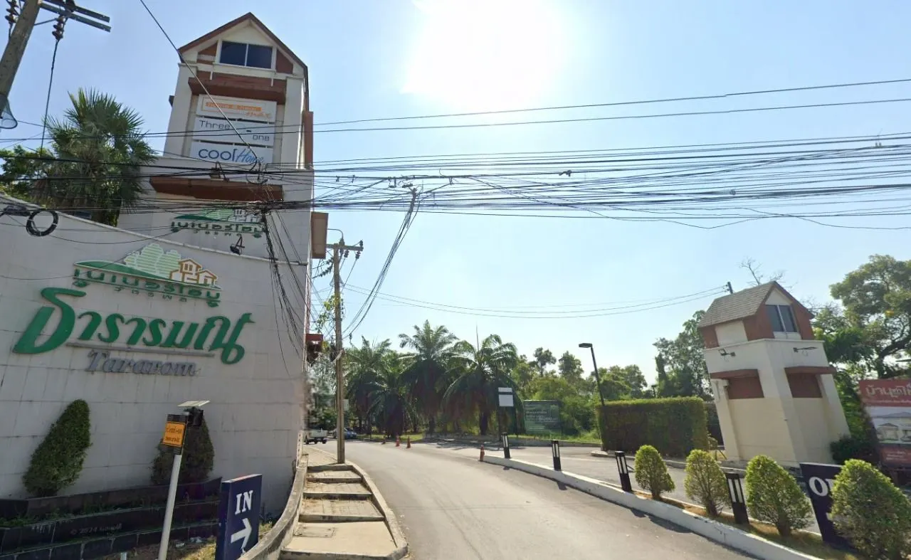 Neighborhome Watcharaphol