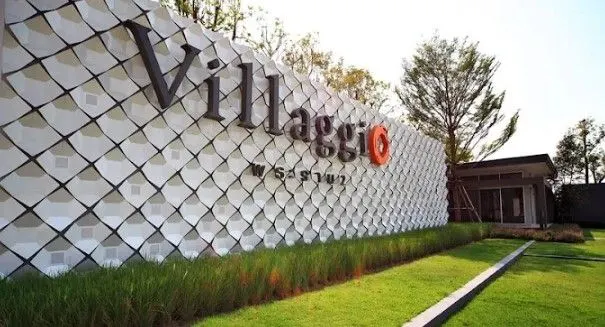 Villaggio Rama 2