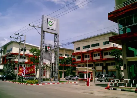 Green Plus Mall (CBP)