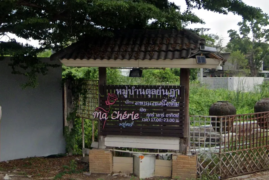 Baan Tulnadha Good Ville