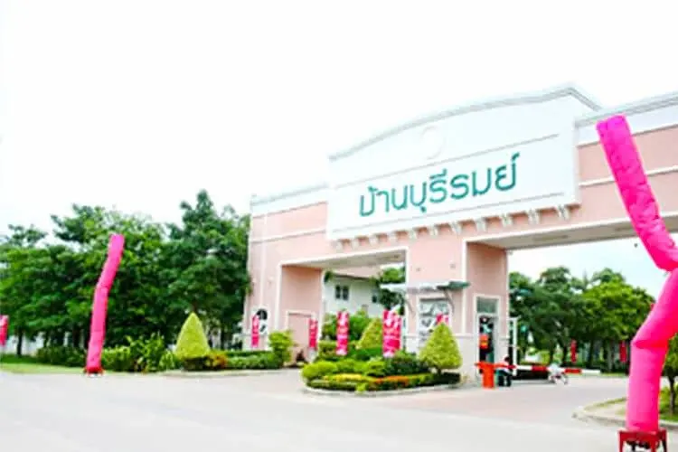 Baan Burirom Ramintra - Safari