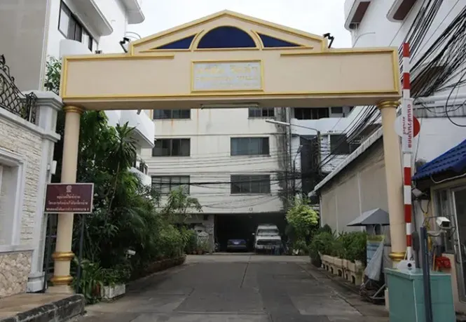 Pornchai Village