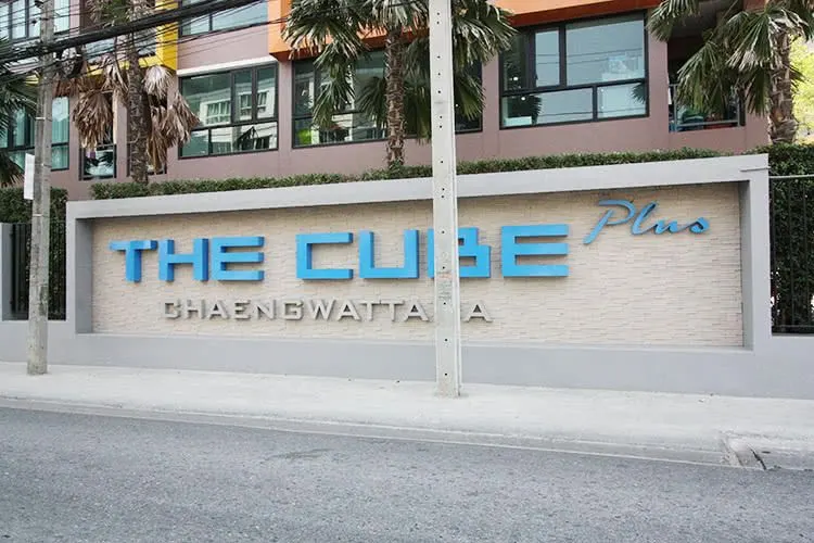 The Cube Plus Chaengwattana