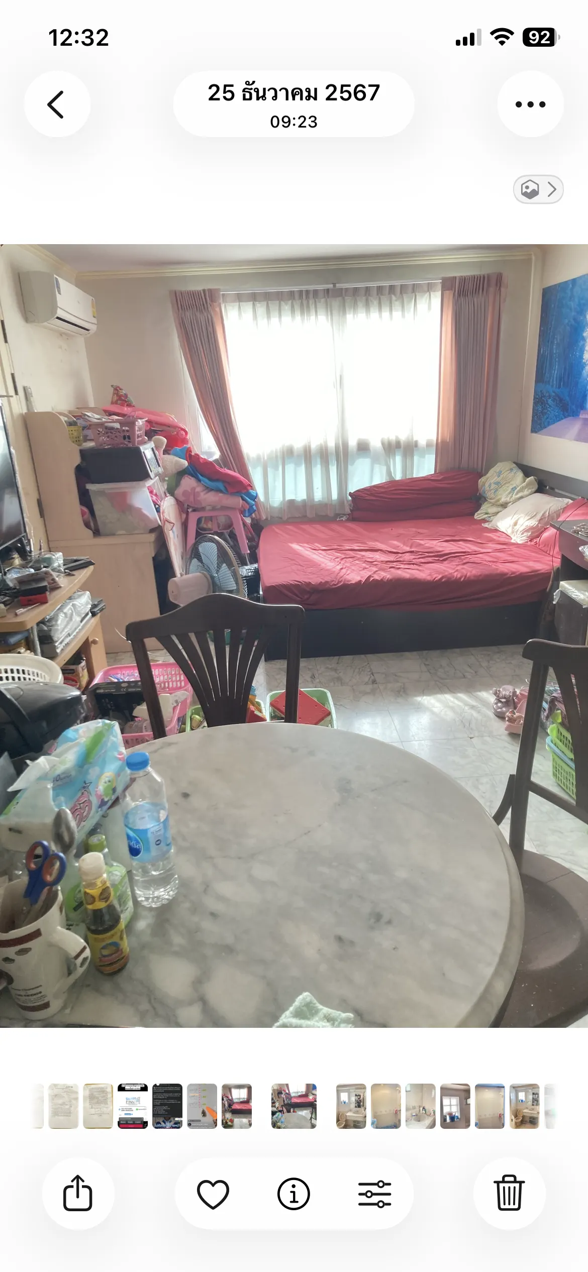1 bd · 31 m²