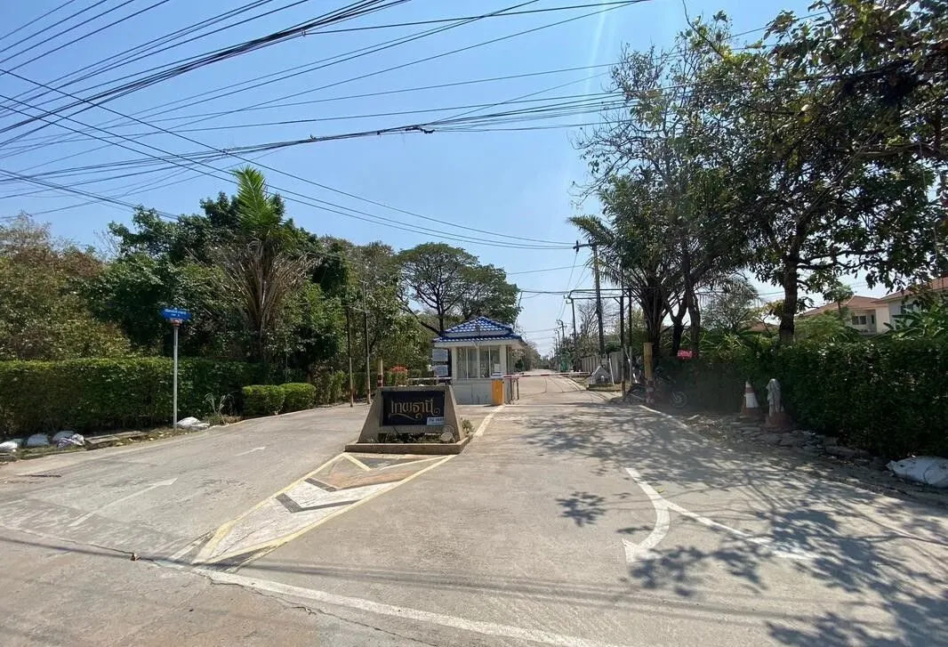 Theptanee Village