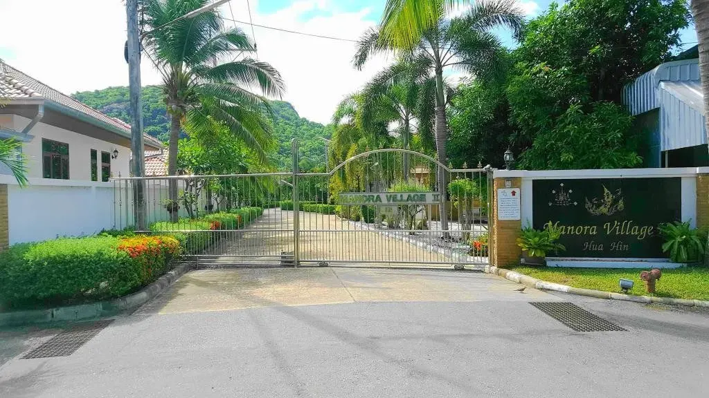 Manora Village II