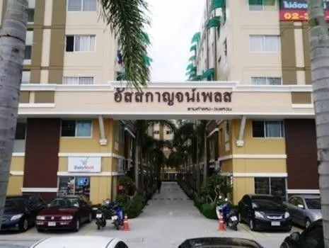 Assagarn Place Ramkhamhaeng 147