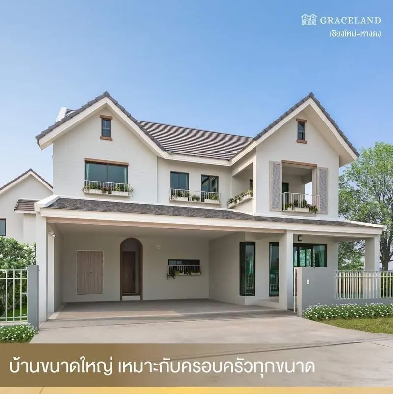 House · 5 ch. · 4 sdb · 310 m²