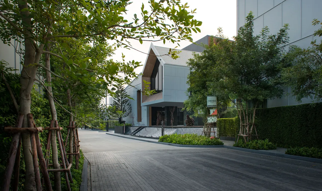 Arden Rama 3