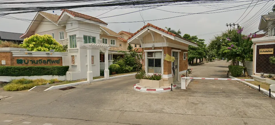 Baan Jirathip Nuanchan