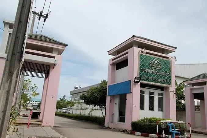 Baan Ua-Athorn Bang Khun Thian - Samae Dam