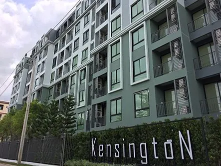 Kensington Phahol - Kaset