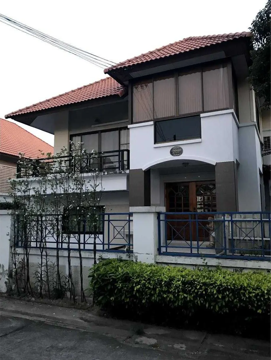 The Village Bangsaen