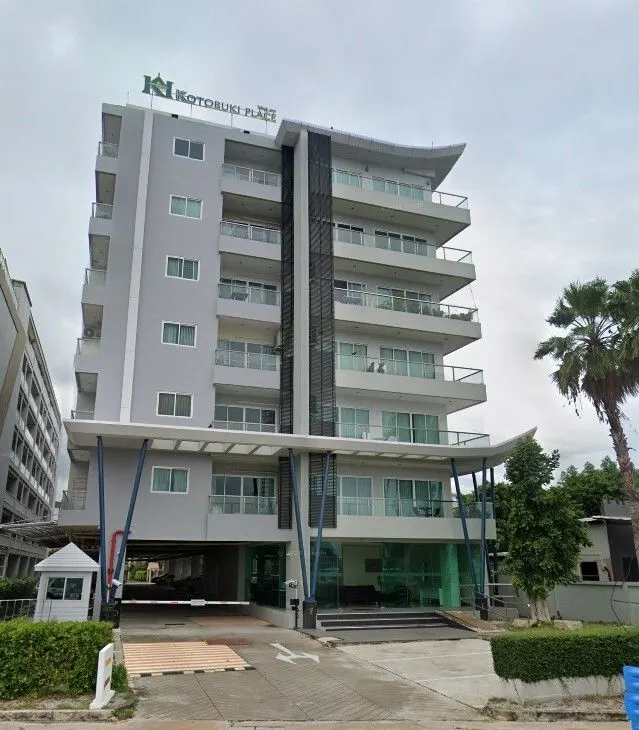 Kotobuki Place