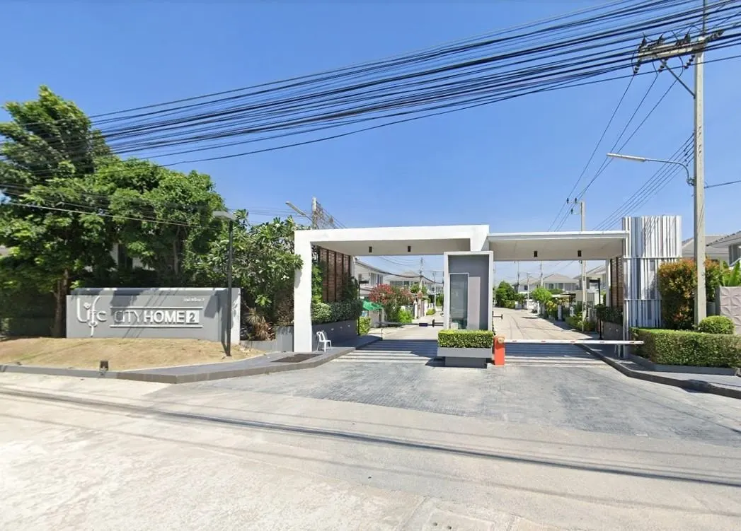 Life City Home 2 Sukhumvit - Angsila