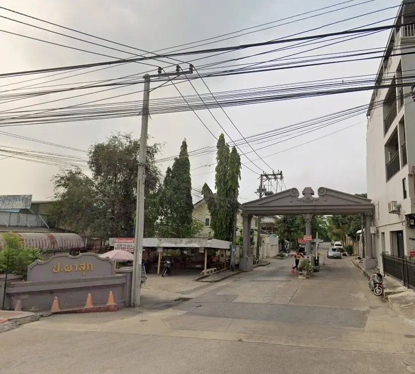 PO Phasuk Village