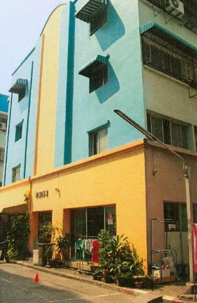 Sri Suwan Home Place 1