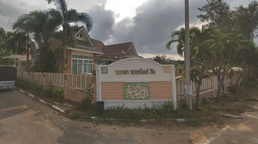 Hansa Paradise Hill