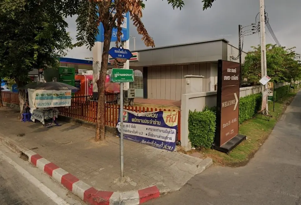 Yon Prapha Village