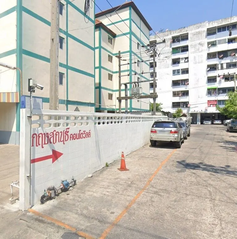 Kritsakon Condo VIlle