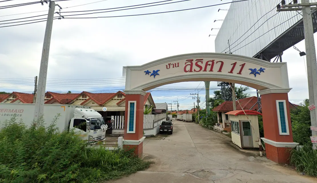 Moo Baan Sirisa 11