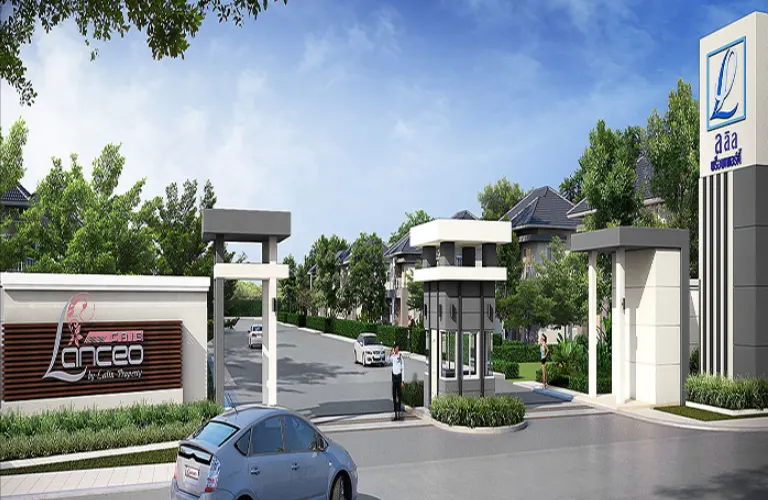 Lanceo Crib Onnut-Suwannaphum
