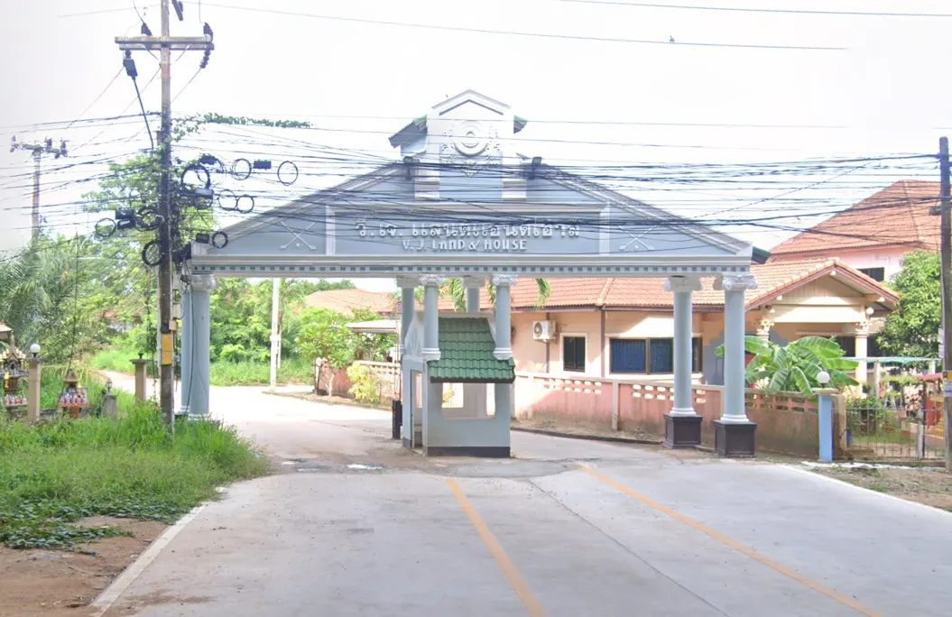 VJ Land and House Village