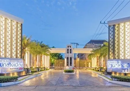 Baan Klang Muang Ladprao 87