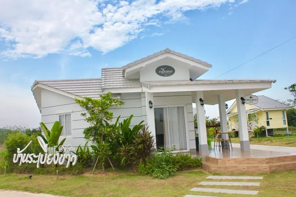Baan Rabiengkao