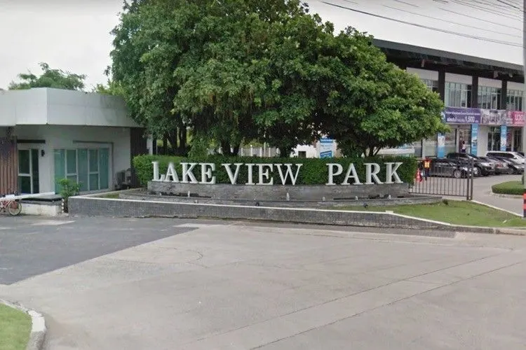 Lake View Park Wongwaen-Bangna