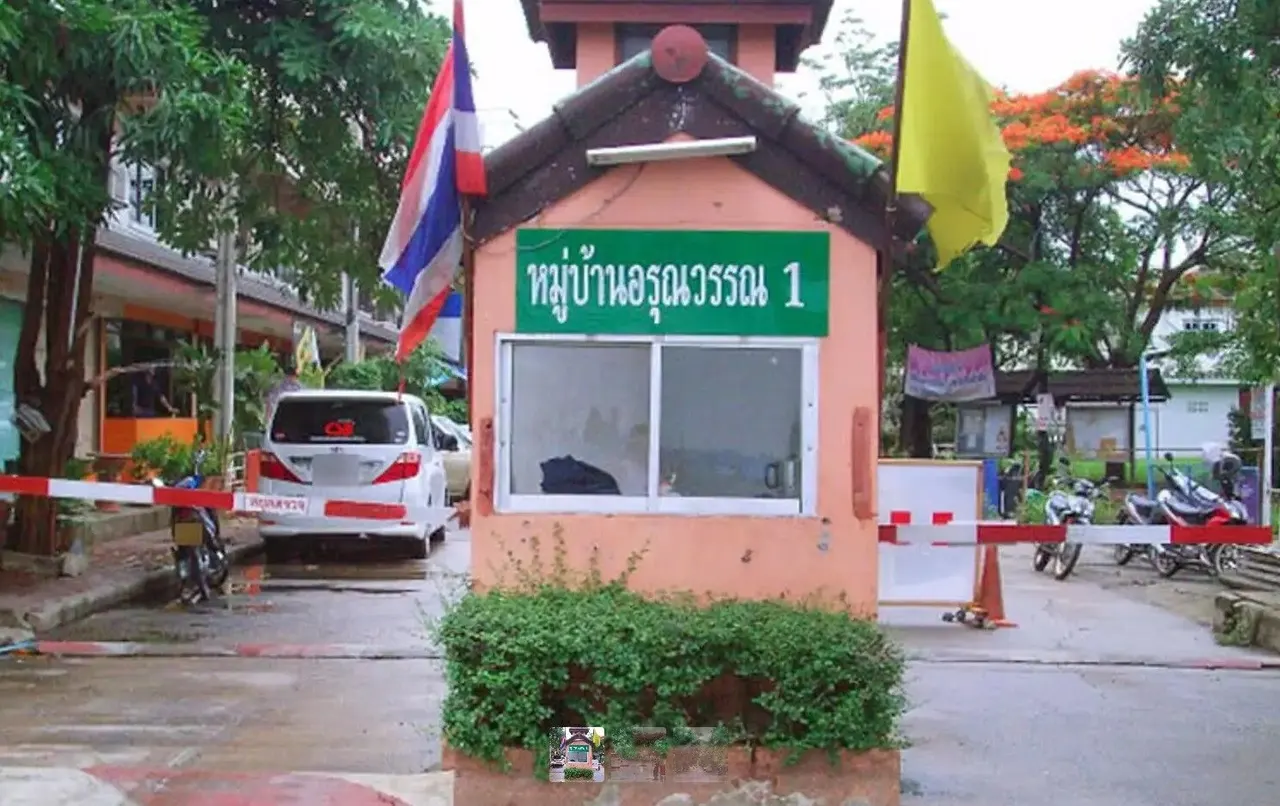 Baan Aroonwan 1