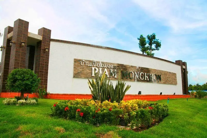 Baan Piam Mongkhon 4