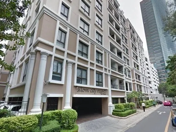 Silom City Resort