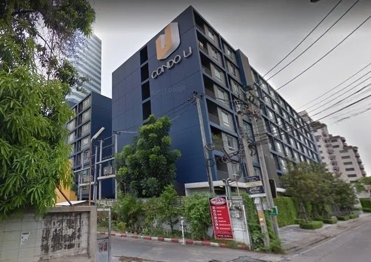 Condo U Vibha - Ladprao