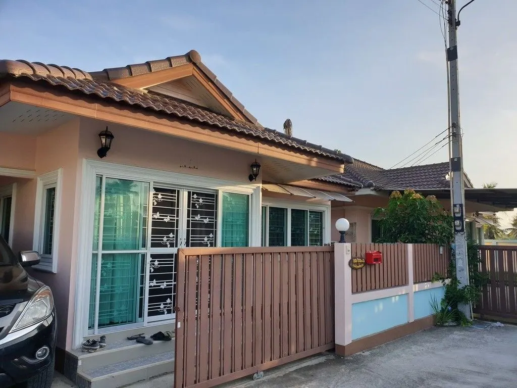 Poonsub Garden Home 1