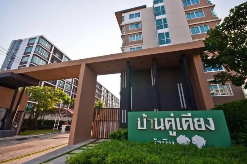 Condo · 1 ch. · 1 sdb · 29 m²