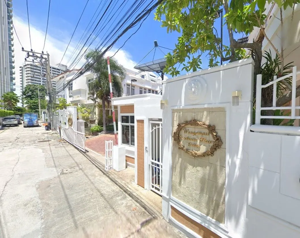 Wongamart Exclusive Place