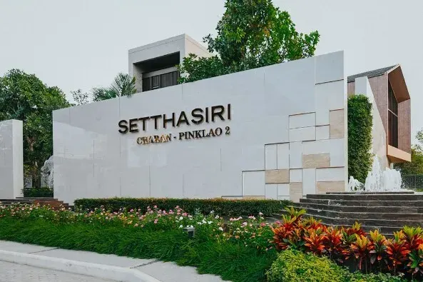 Setthasiri Charan-Pinklao 2