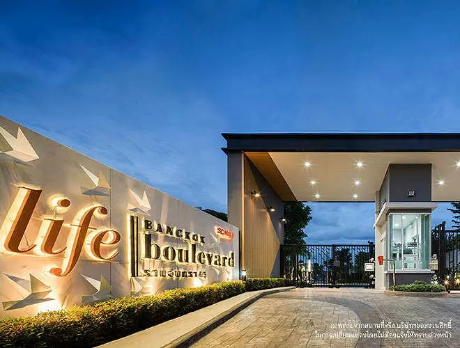 Life Bangkok Boulevard Ramintra 65